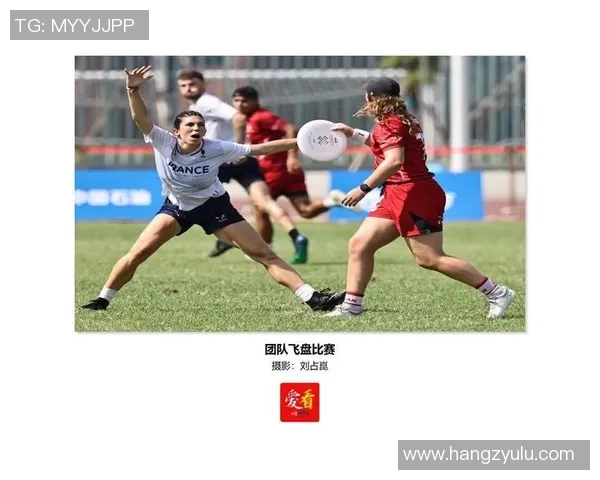 飞盘意识排行榜揭晓成都飞盘队荣登第七位引发热议